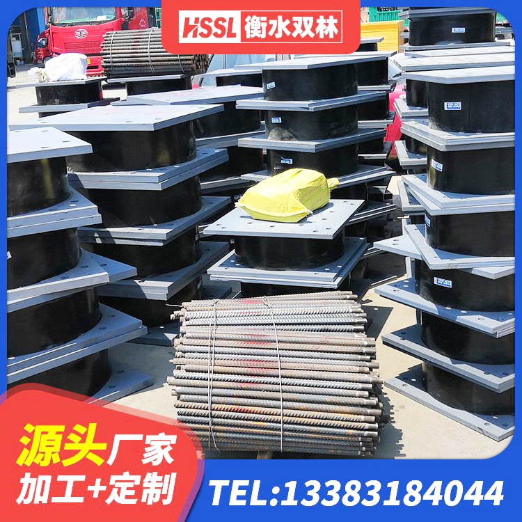 武进区高阻尼隔震支座多少钱-个 武进区LNR900隔震支座 武进区楼梯橡胶隔震支座厂家电话 武进区隔震支座LNR700源头工厂 - 第4张