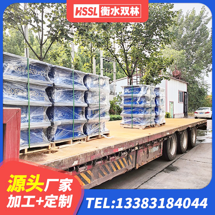武进区LNR1500橡胶支座厂家电话 武进区建筑矩形铅芯橡胶隔震支座 武进区建筑减隔震橡胶支座生产厂家 武进区LRB600铅芯橡胶隔震支座生产厂家 - 第7张