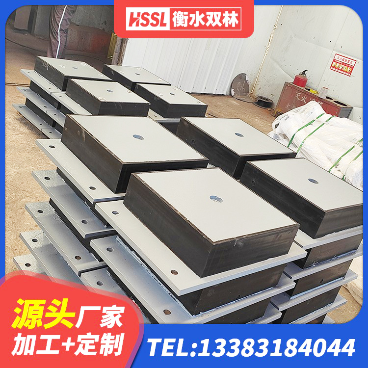 武进区橡胶隔震支座LRB700源头工厂 武进区建筑减震橡胶隔震支座 武进区HDR700高阻尼支座厂家 武进区减隔震阻尼支座 - 第7张
