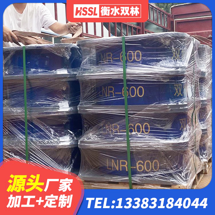 武进区LNR隔震支座1200生产厂家 武进区LRB300橡胶隔震支座厂家电话 武进区LNR900天然隔震支座厂家 武进区建筑用橡胶支座生产厂家 - 第6张