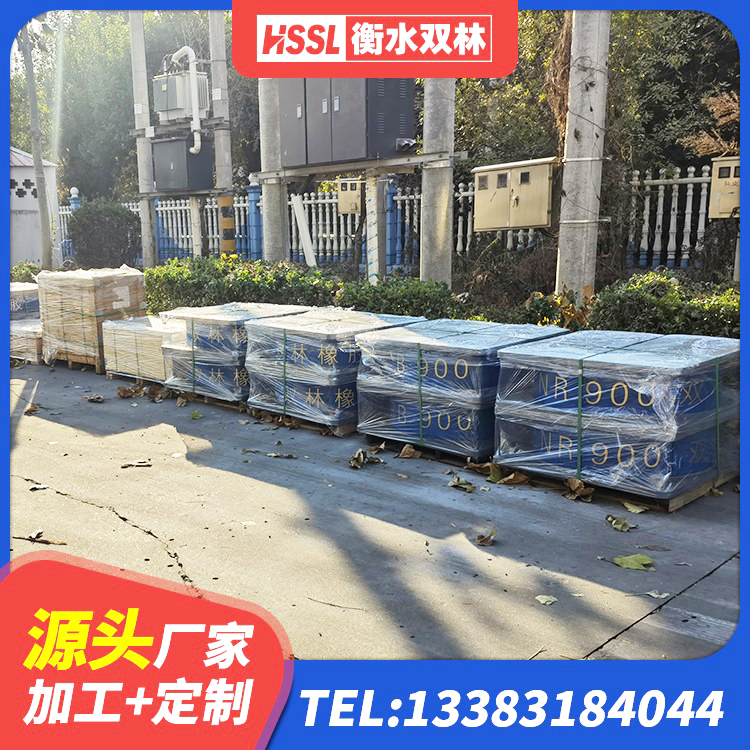 武进区HDR600高阻尼隔震支座厂家电话 武进区橡胶铅芯隔震支座 武进区阻尼支座减震支座 武进区建筑天然隔震支座(LNR)源头工厂 - 第1张