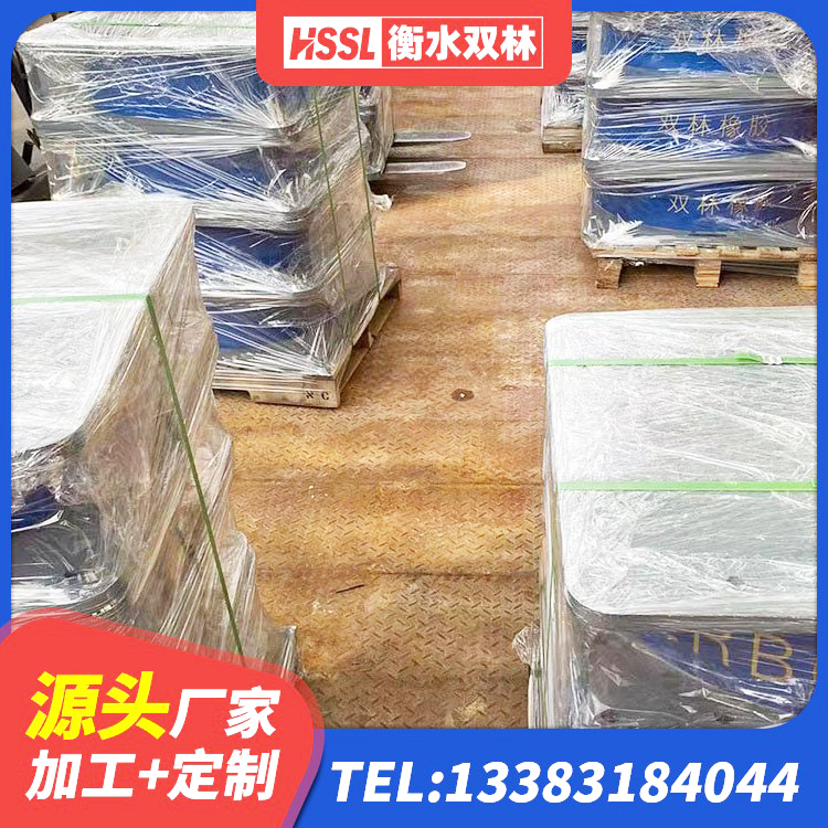 武进区高阻尼隔震支座多少钱-个 武进区LNR900隔震支座 武进区楼梯橡胶隔震支座厂家电话 武进区隔震支座LNR700源头工厂 - 第1张