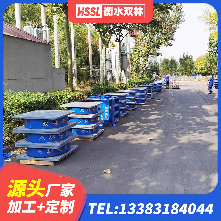 武进区连廊隔震支座源头工厂 武进区LNR1100支座厂家 武进区钢结构建筑减震支座 武进区防震橡胶支座 - 第3张