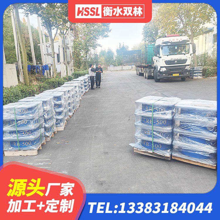 武进区连廊隔震支座源头工厂 武进区LNR1100支座厂家 武进区钢结构建筑减震支座 武进区防震橡胶支座 - 第6张
