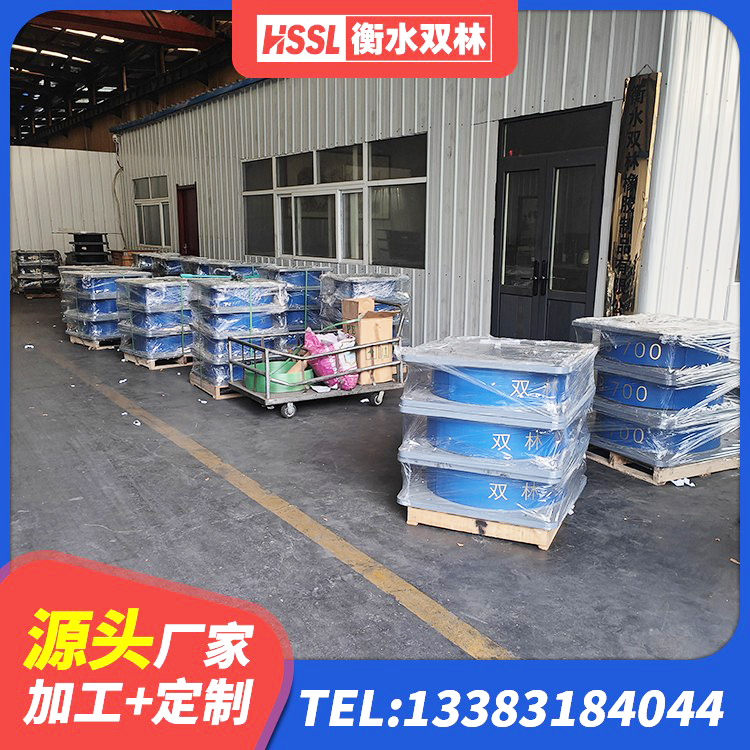 武进区建筑工程叠层橡胶隔震支座厂家 武进区防震橡胶隔震支座价格 武进区高阻尼支座什么价格 武进区隔震高阻尼橡胶支座厂家电话 - 第3张