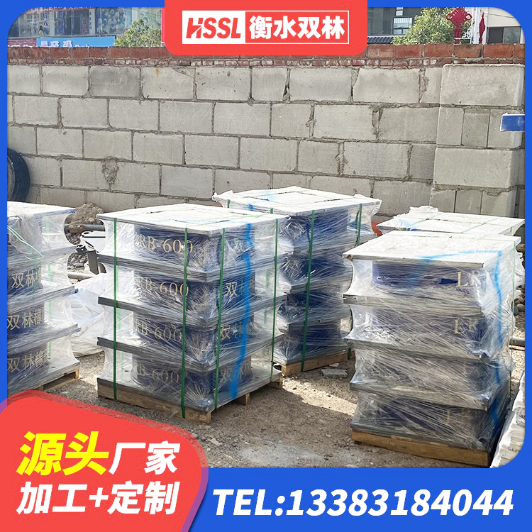武进区LRB1400铅芯支座 武进区LRB400橡胶隔震支座源头工厂 武进区LNR水平力分散力型支座源头工厂 武进区楼梯橡胶隔震支座厂家 - 第9张