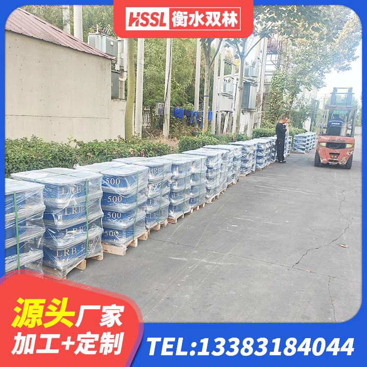 武进区建筑工程叠层橡胶隔震支座厂家 武进区防震橡胶隔震支座价格 武进区高阻尼支座什么价格 武进区隔震高阻尼橡胶支座厂家电话 - 第8张