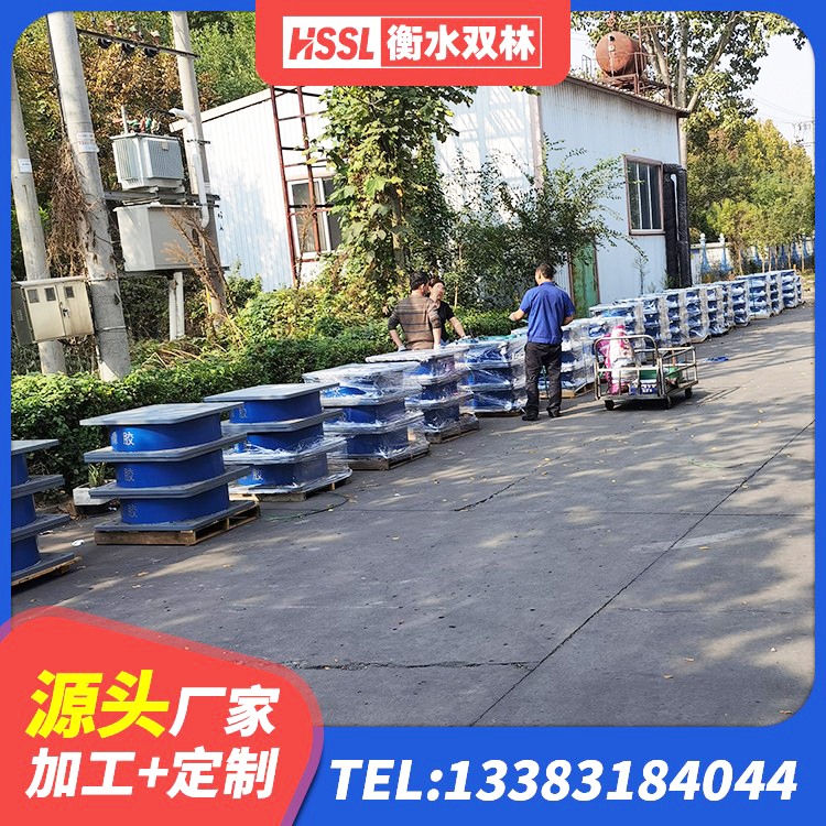 武进区LNR600隔震橡胶支座生产厂家 武进区建筑预制高阻尼橡胶隔震支座生产厂家 武进区LNR橡胶隔震支座400 武进区LNR橡胶隔震支座1400(II型)厂家 - 第3张